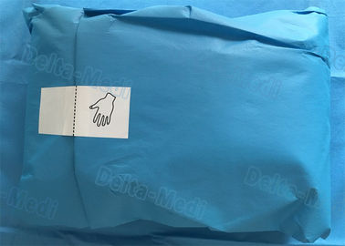Пакеты медицинских процедур СМС материальные, пакет подбрюшной доставки стерильный медицинский для кесаревого сечения