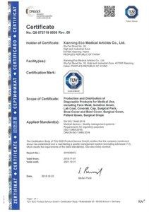 Китай Shandong Delta-Medi Co.,Ltd Сертификаты